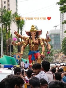 Mumbaicha Ektha Raja 9